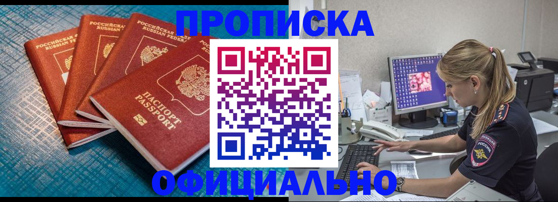 форма 3 в Новотроицке